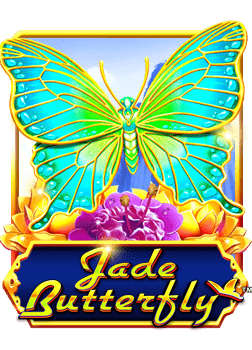 สนุกกับทาง เข้า ufabet356 มือ ถือ ทดลองเล่นสุดมันส์