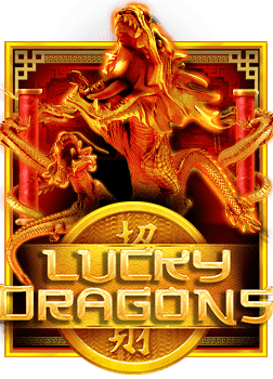 ทำความรู้จักทาง เข้า ufabet888 กับเกมสล็อตสุดฮิต